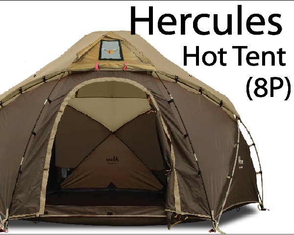 Luxe outdoor tent hotsell